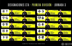 瓦伦西亚队主场 瓦伦西亚队主场